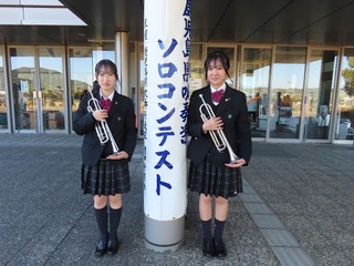 suibu
