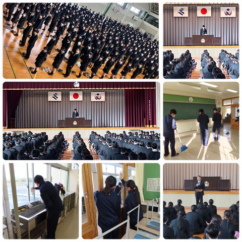 1-12