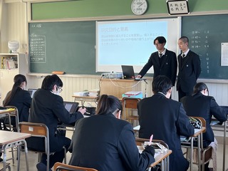 201guru