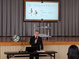 Fグループ