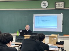 Image_20250313_145533_998