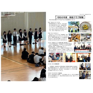 so1