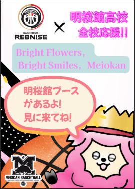 スクリーンショット 2025-12-26 160202