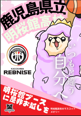 スクリーンショット 2025-12-26 160245