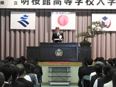 DSCN8224