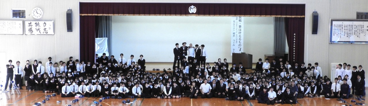DSCN9069